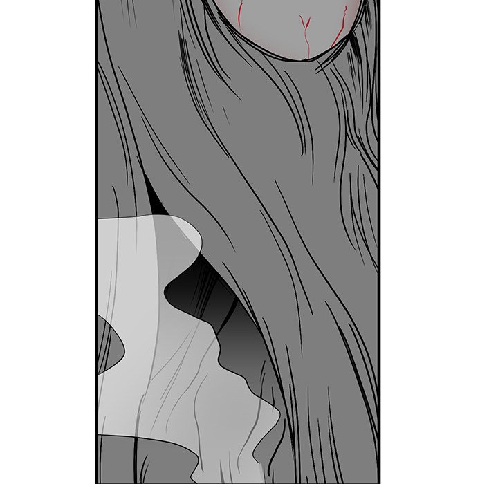 Do You Believe in Ghosts? Do You Believe in Ghosts? EP 12 - Toomics page 47 - 