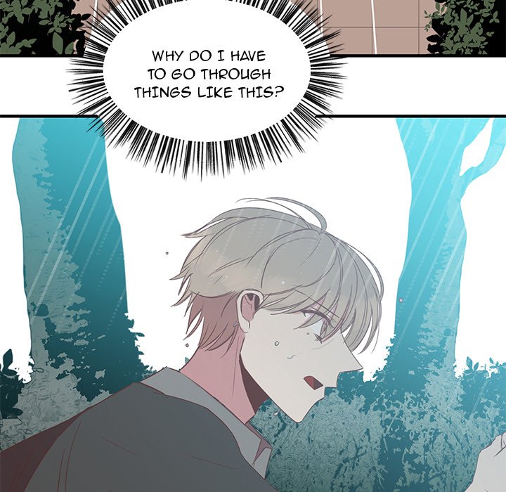 Do You Believe in Ghosts? Do You Believe in Ghosts? EP 12 - Toomics page 59 - 