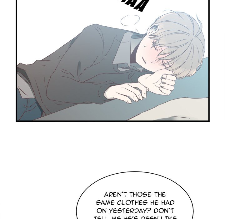 Do You Believe in Ghosts? Do You Believe in Ghosts? EP 13 - Toomics page 104 - 