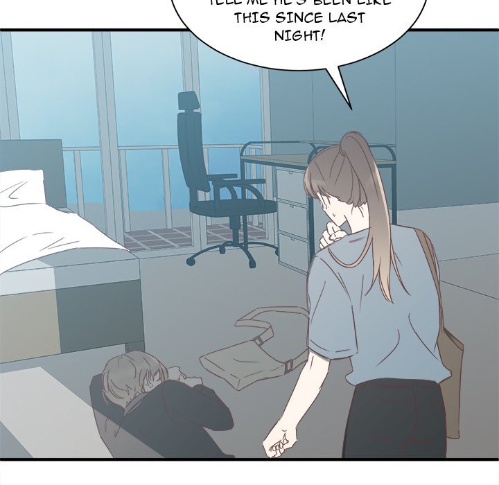 Do You Believe in Ghosts? Do You Believe in Ghosts? EP 13 - Toomics page 105 - 
