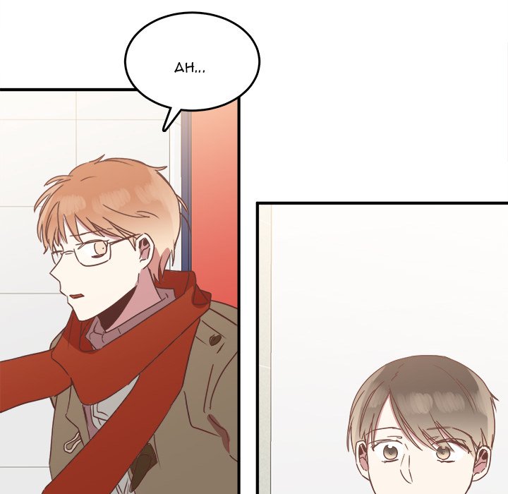 Do You Believe in Ghosts? Do You Believe in Ghosts? EP 17 - Toomics page 21 - 