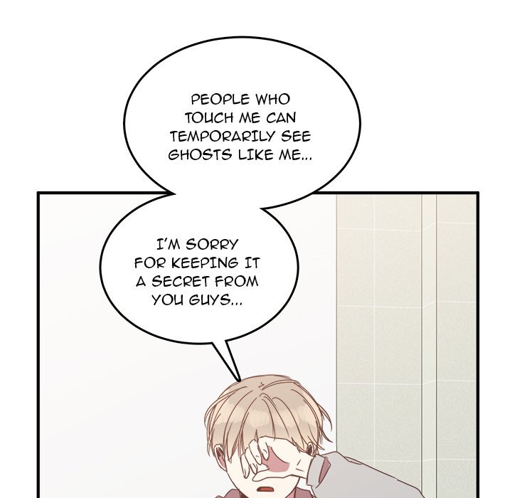 Do You Believe in Ghosts? Do You Believe in Ghosts? EP 17 - Toomics page 43 - 