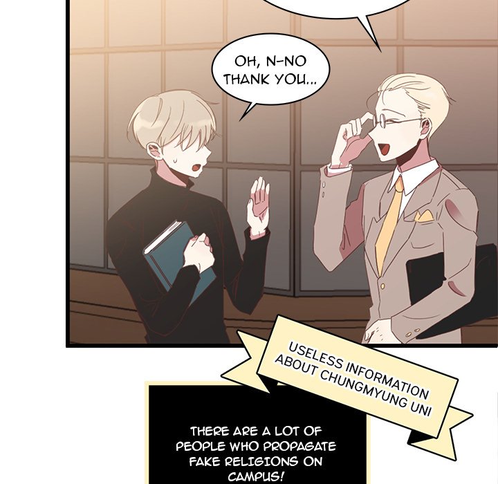 Do You Believe in Ghosts? Do You Believe in Ghosts? EP 2 - Toomics page 40 - 