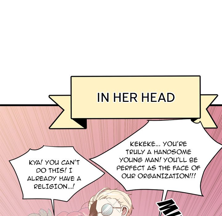 Do You Believe in Ghosts? Do You Believe in Ghosts? EP 2 - Toomics page 44 - 