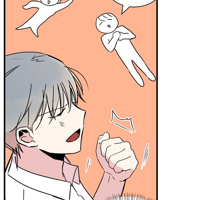 Do You Believe in Ghosts? Do You Believe in Ghosts? EP 20 - Toomics page 63 - 