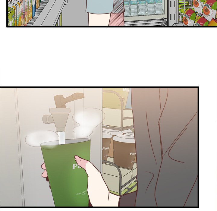 Do You Believe in Ghosts? Do You Believe in Ghosts? EP 20 - Toomics page 72 - 