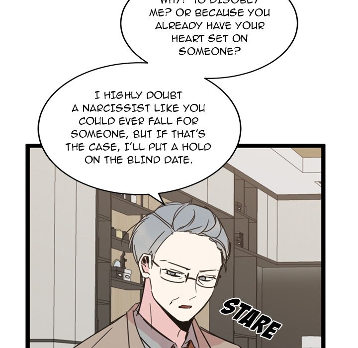 Do You Believe in Ghosts? Do You Believe in Ghosts? EP 22 - Toomics page 23 - 