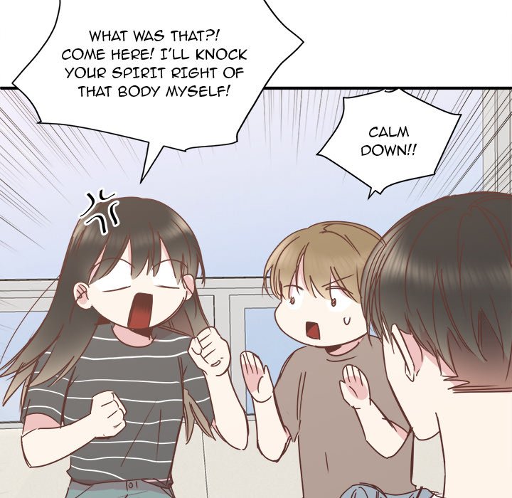 Do You Believe in Ghosts? Do You Believe in Ghosts? EP 22 - Toomics page 76 - 
