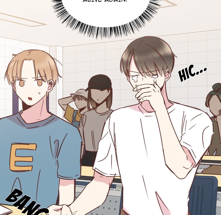 Do You Believe in Ghosts? Do You Believe in Ghosts? EP 23 - Toomics page 17 - 