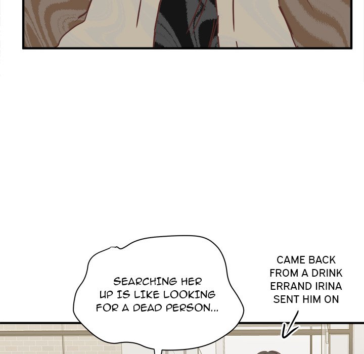 Do You Believe in Ghosts? Do You Believe in Ghosts? EP 25 - Toomics page 104 - 