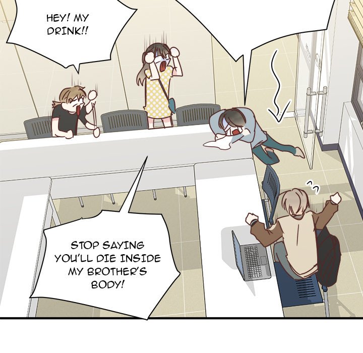 Do You Believe in Ghosts? Do You Believe in Ghosts? EP 25 - Toomics page 108 - 