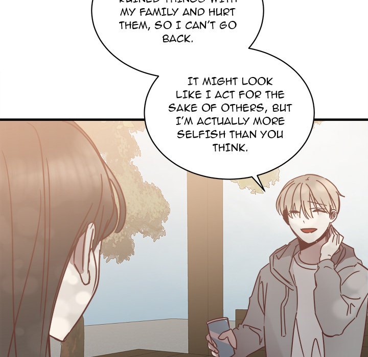Do You Believe in Ghosts? Do You Believe in Ghosts? EP 26 - Toomics page 76 - 