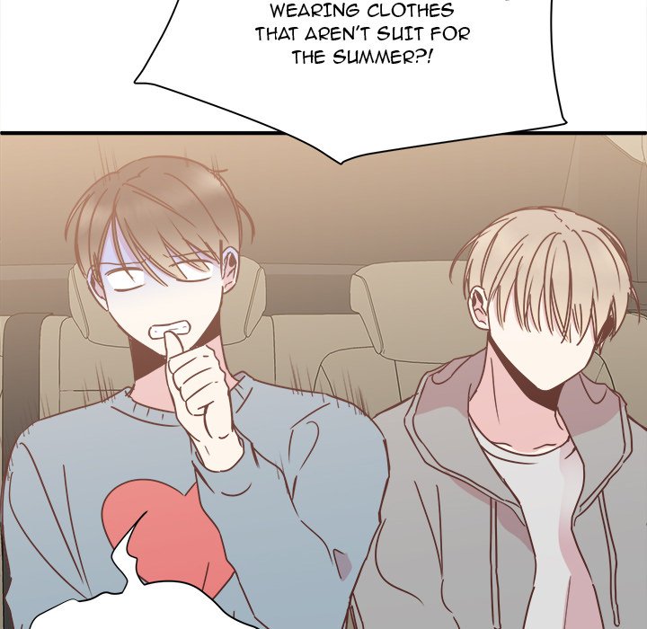 Do You Believe in Ghosts? Do You Believe in Ghosts? EP 27 - Toomics page 75 - 