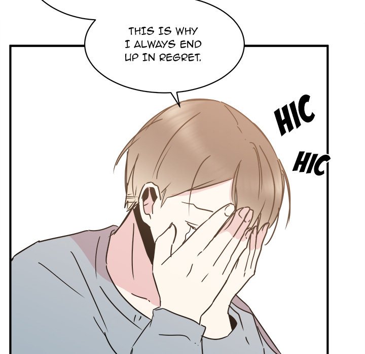 Do You Believe in Ghosts? Do You Believe in Ghosts? EP 28 - Toomics page 44 - 