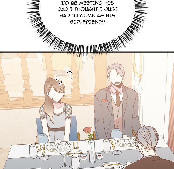 Do You Believe in Ghosts? Do You Believe in Ghosts? EP 34 - Toomics page 107 - 