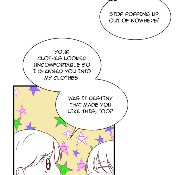 Do You Believe in Ghosts? Do You Believe in Ghosts? EP 7 - Toomics page 77 - 