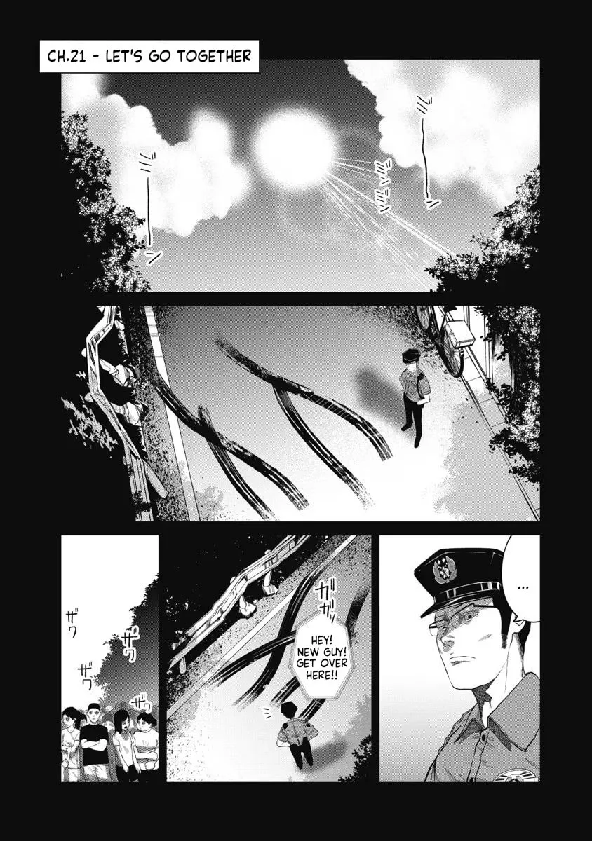 Do You Know This Girl? Chapter 21 page 1 - 