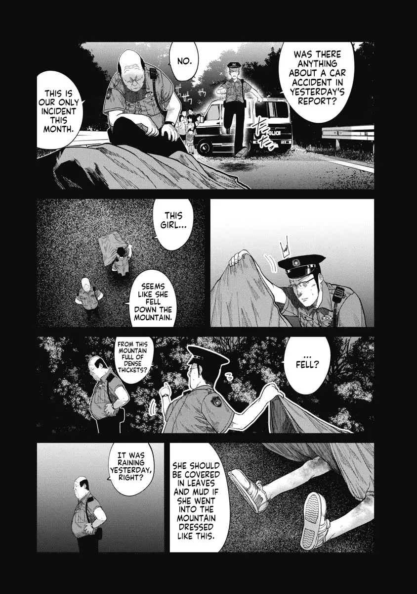 Do You Know This Girl? Chapter 21 page 2 - 