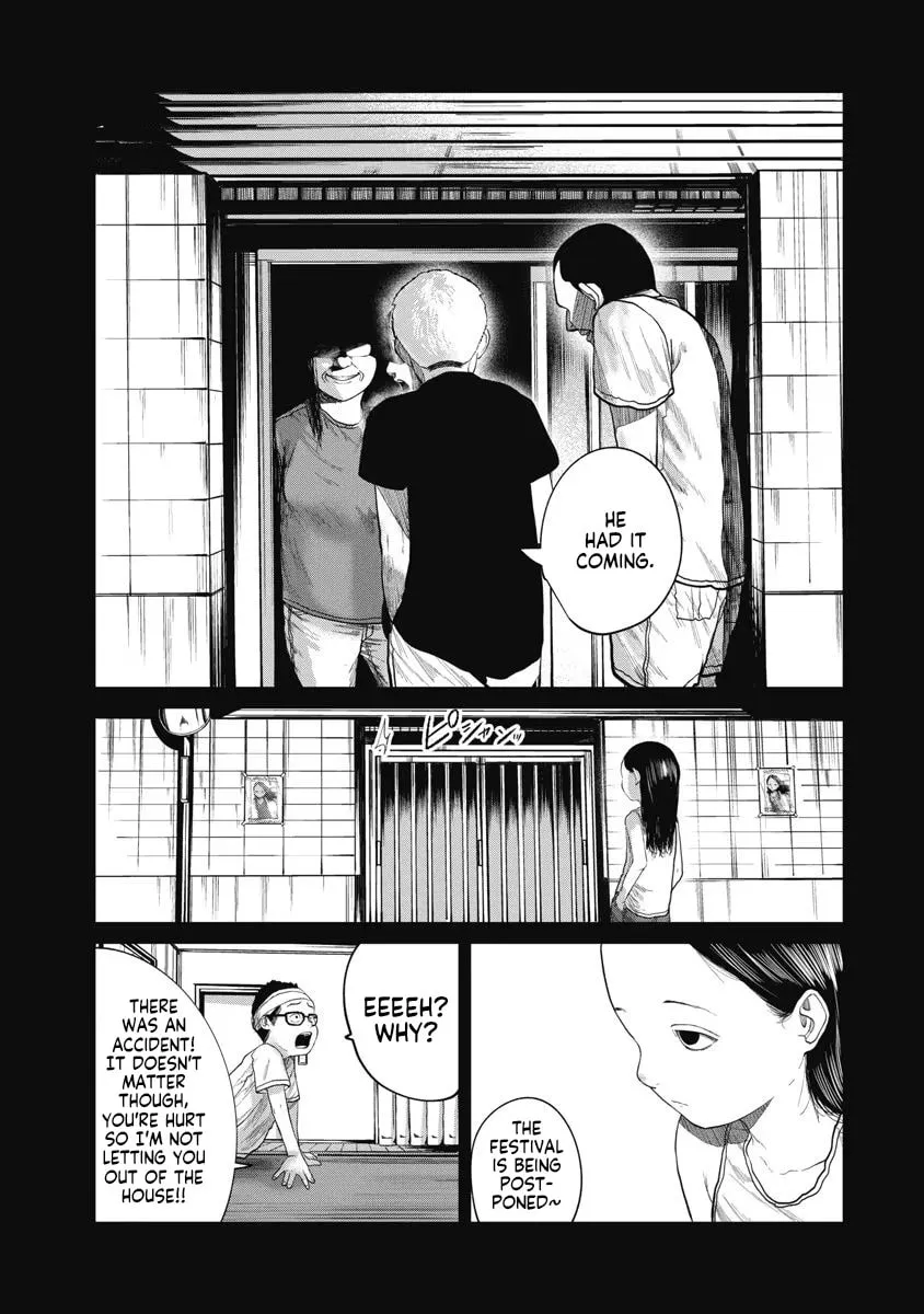 Do You Know This Girl? Chapter 21 page 11 - 