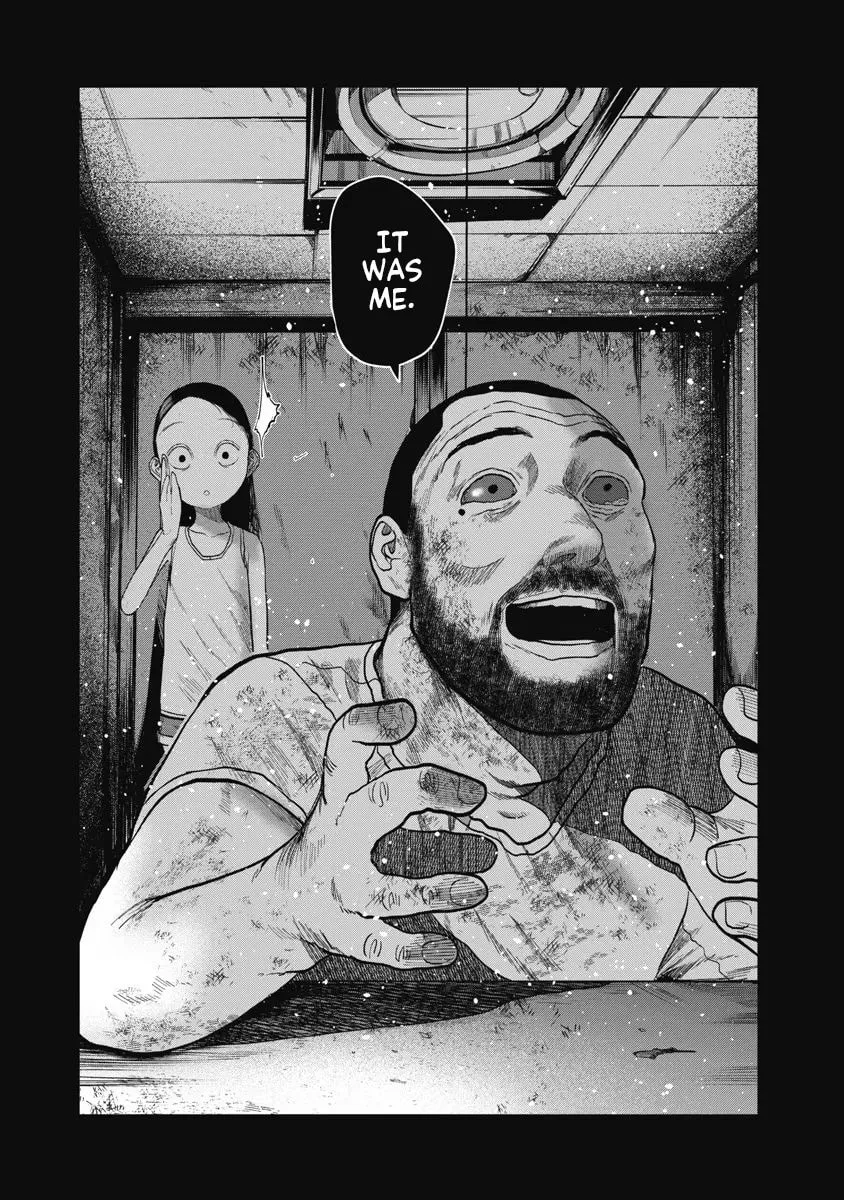 Do You Know This Girl? Chapter 21 page 14 - 
