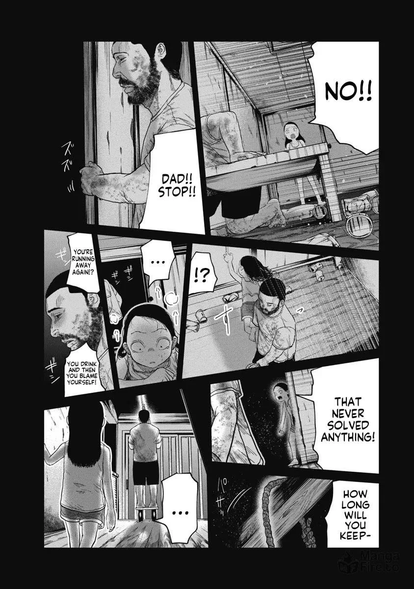 Do You Know This Girl? Chapter 21 page 15 - 