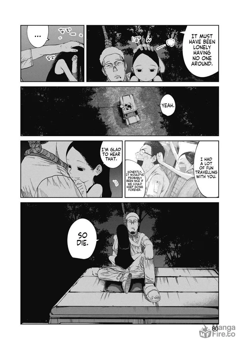Do You Know This Girl? Chapter 21 page 18 - 
