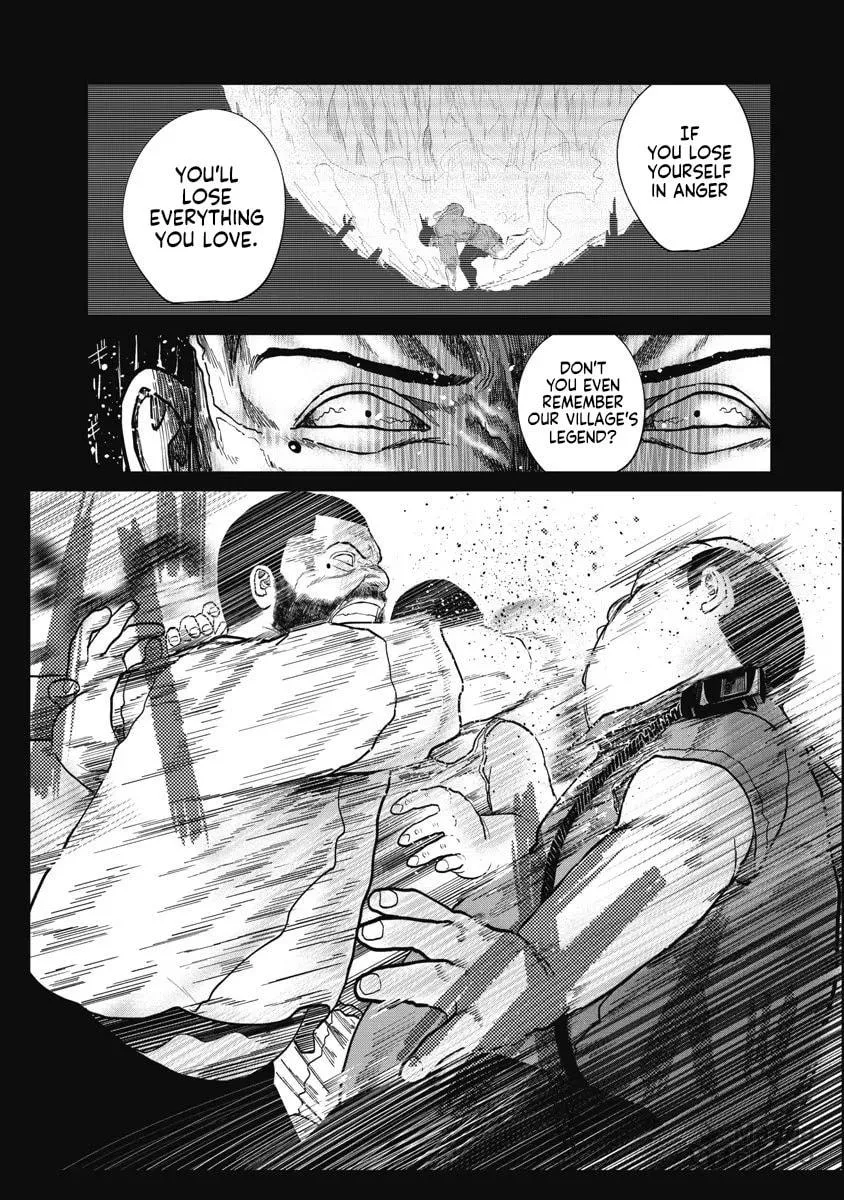 Do You Know This Girl? Chapter 21 page 5 - 