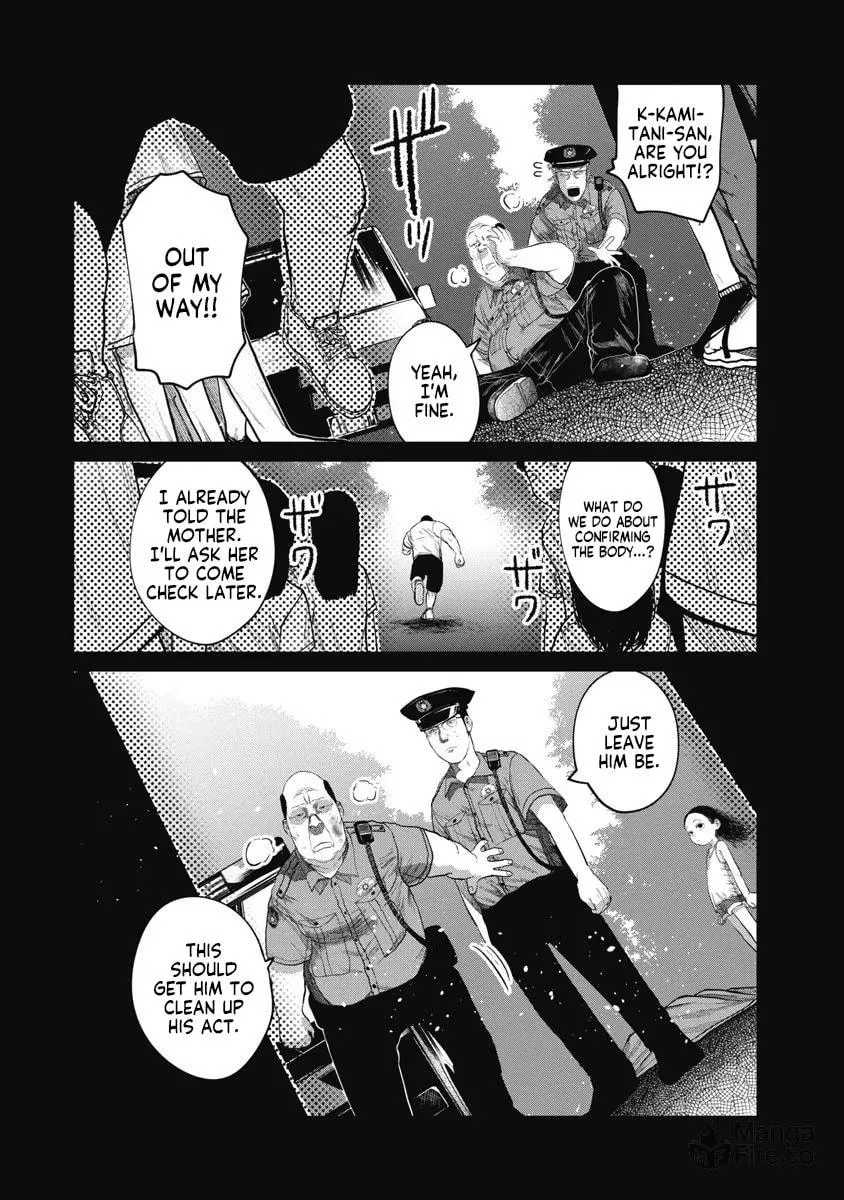 Do You Know This Girl? Chapter 21 page 6 - 