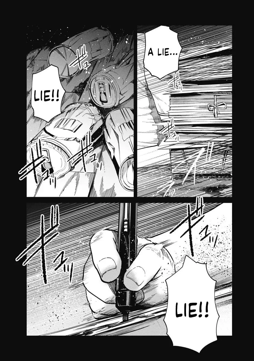 Do You Know This Girl? Chapter 21 page 7 - 