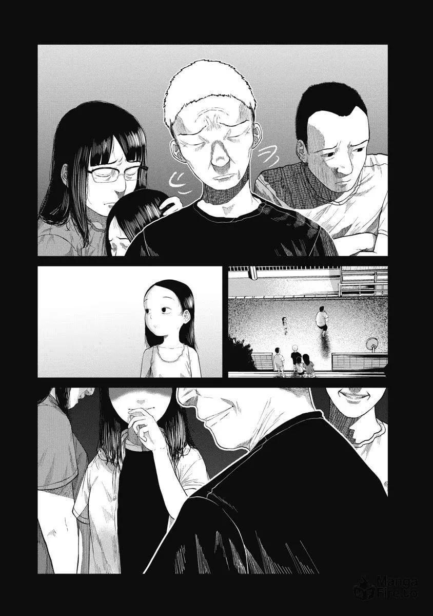 Do You Know This Girl? Chapter 21 page 10 - 