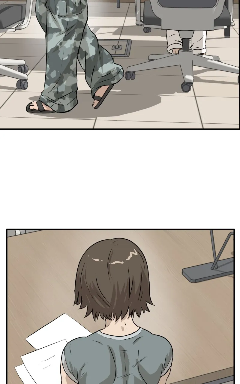 Do You Like Tomboys? Chapter 1 page 6 - 