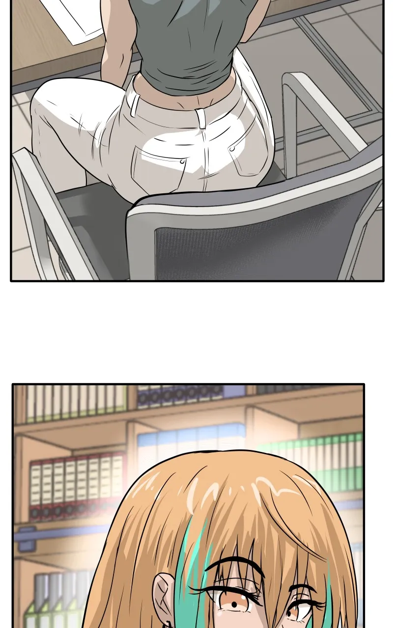 Do You Like Tomboys? Chapter 1 page 7 - 