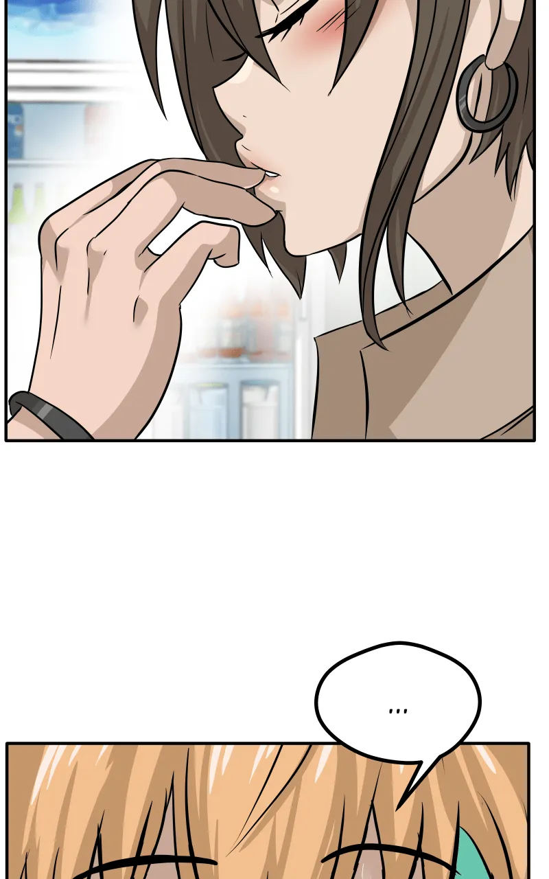 Do You Like Tomboys? Chapter 11 page 16 - 