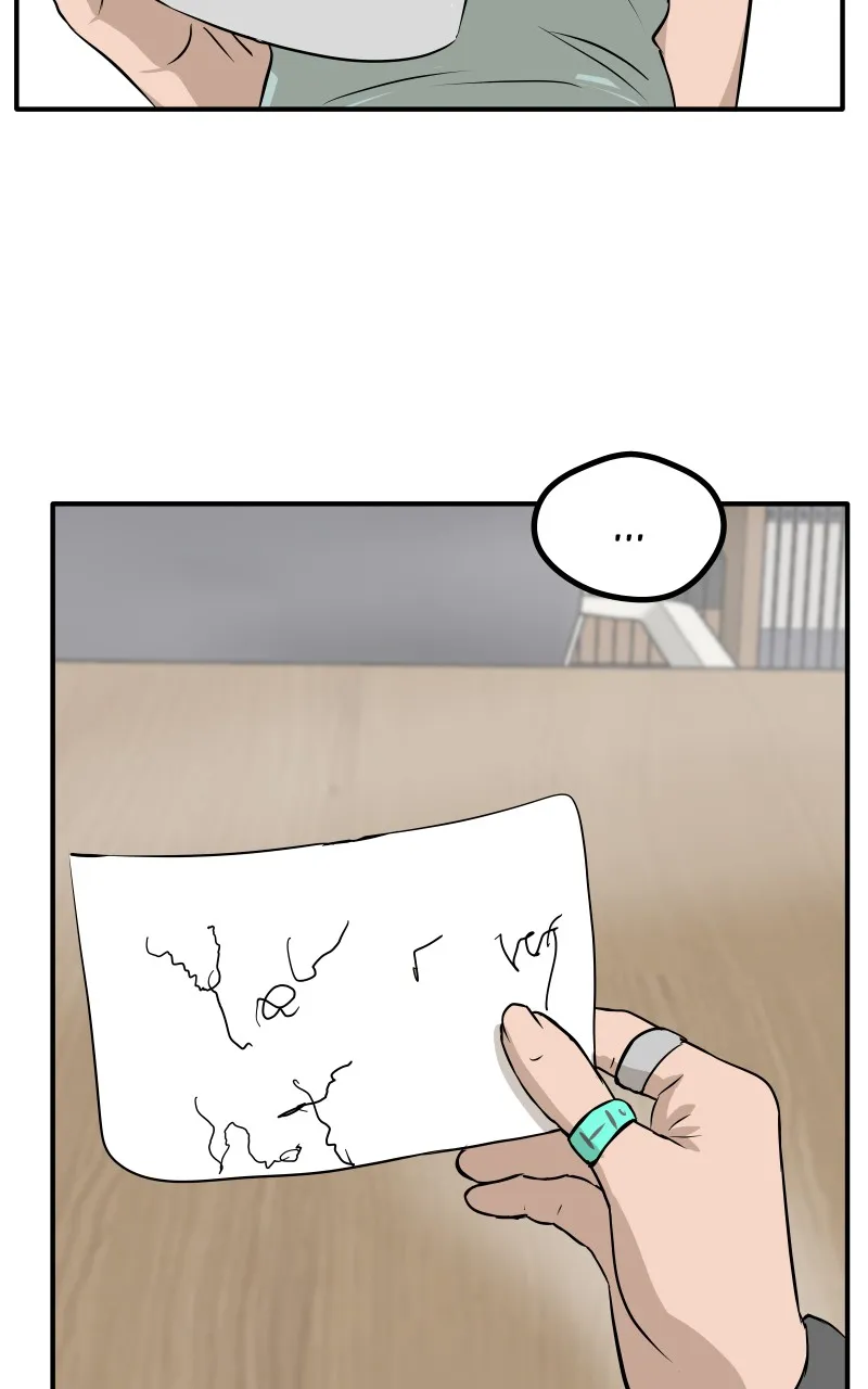 Do You Like Tomboys? Chapter 2 page 10 - 