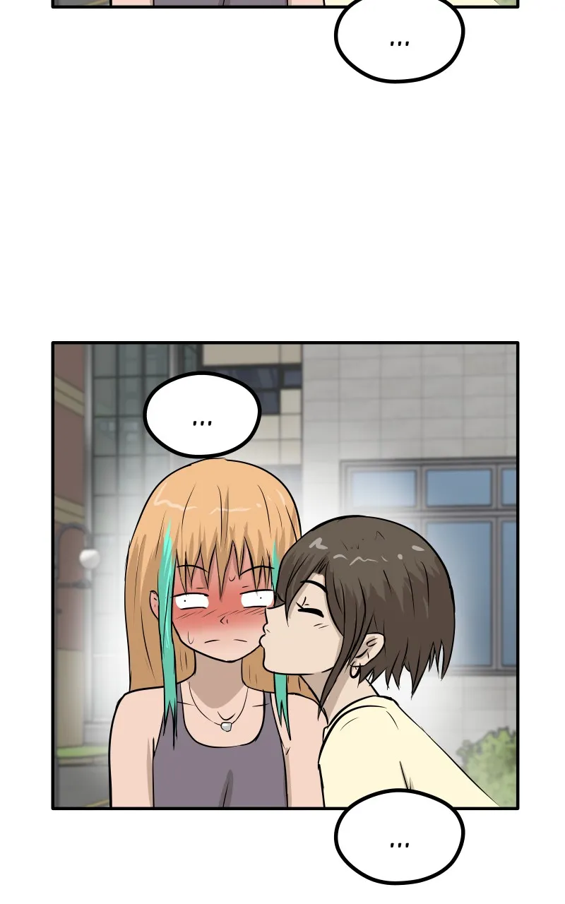 Do You Like Tomboys? Chapter 24 page 11 - 