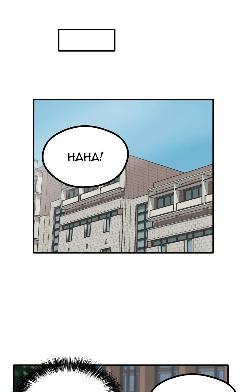 Do You Like Tomboys? Chapter 38 page 1 - 
