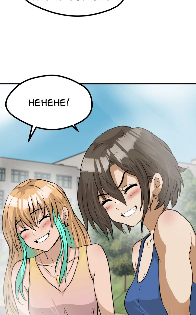 Do You Like Tomboys? Chapter 48 page 32 - 