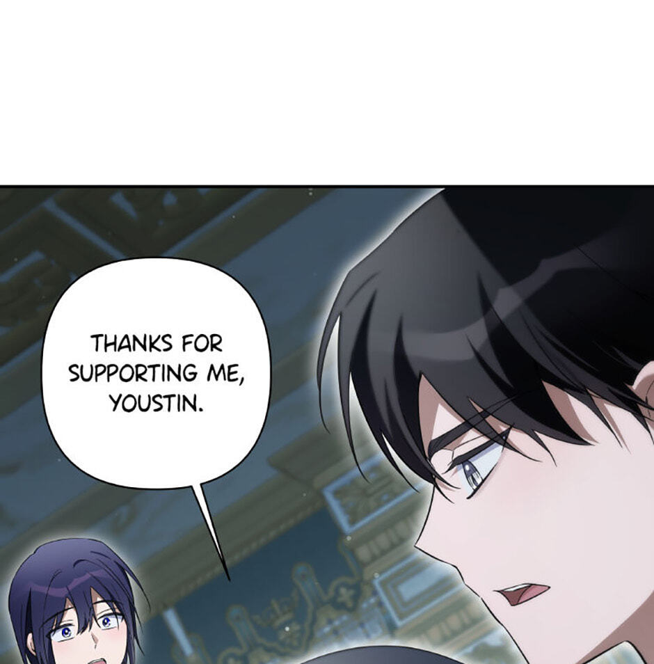 Do You Need Salvation? Chapter 81 page 19 - 