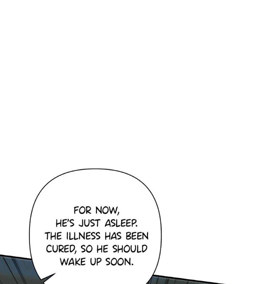 Do You Need Salvation? Chapter 81 page 21 - 