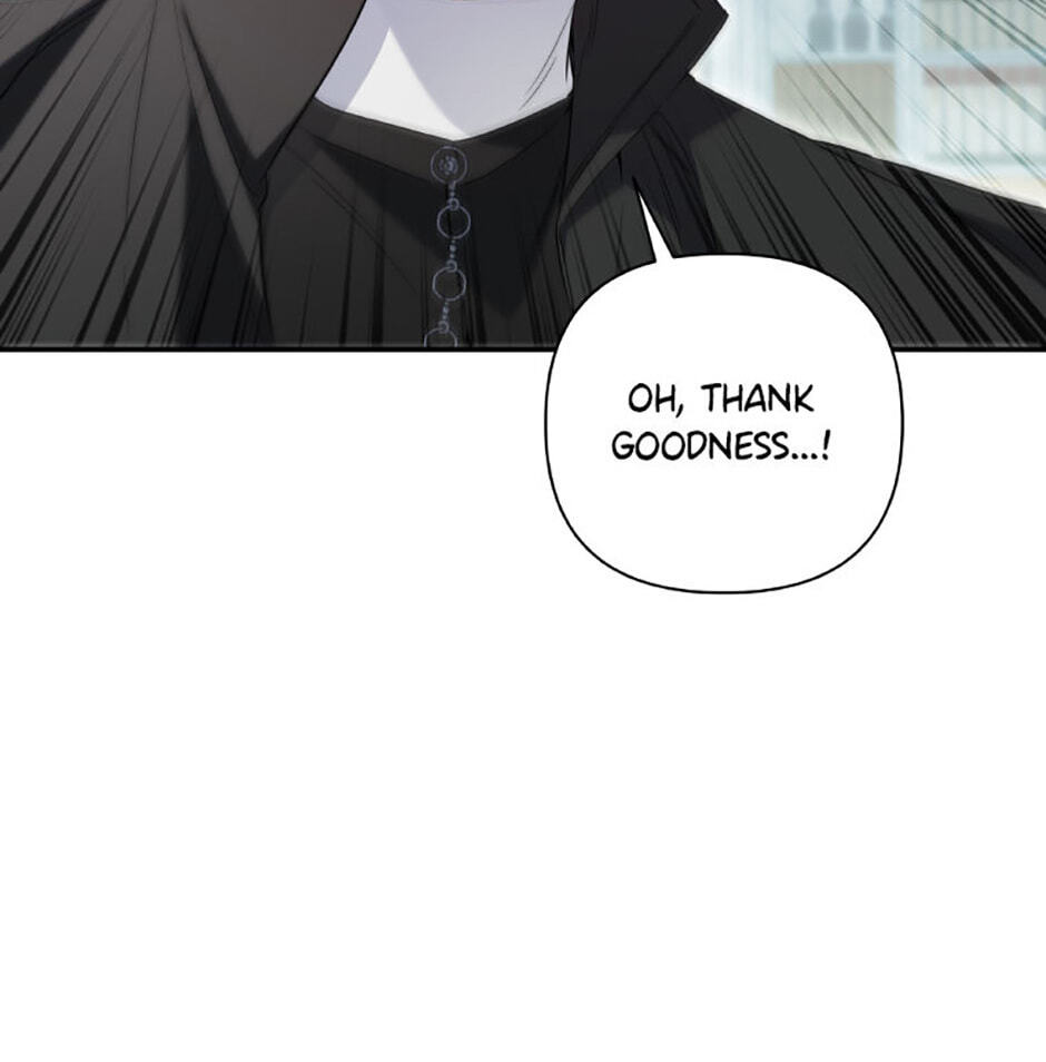 Do You Need Salvation? Chapter 81 page 23 - 