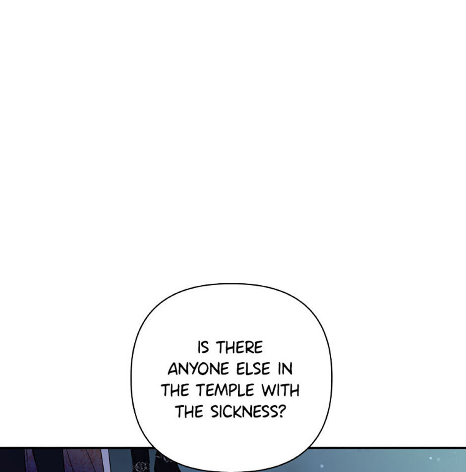 Do You Need Salvation? Chapter 81 page 26 - 