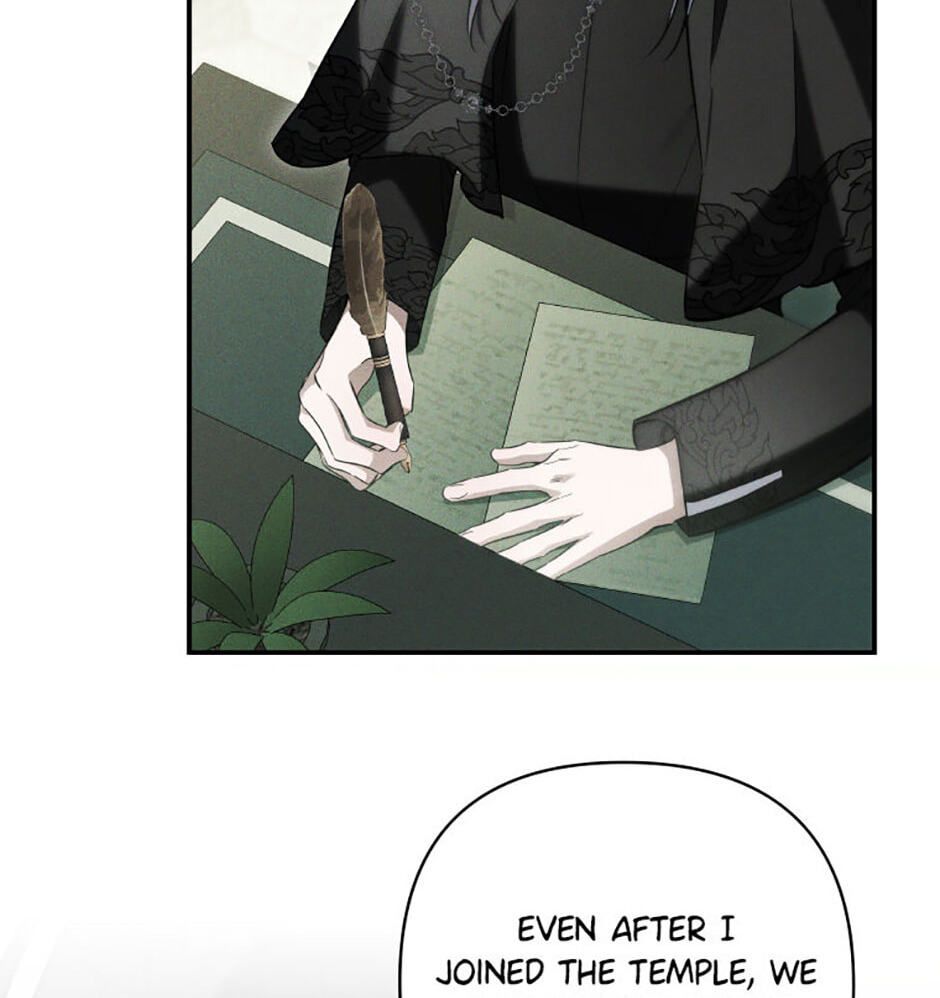 Do You Need Salvation? Chapter 81 page 70 - 