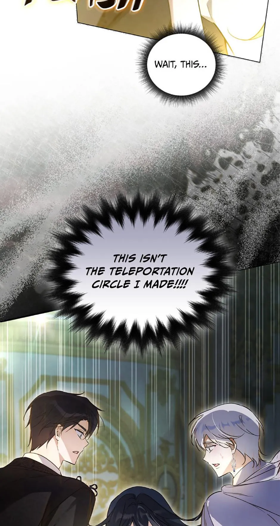 Do You Need Salvation? Chapter 82 page 46 - 