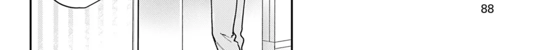 Do You Really Want Only a Meal? Chapter 10 page 16 - 