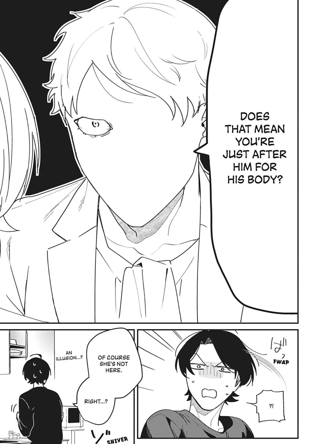 Do You Really Want Only a Meal? Chapter 10 page 17 - 
