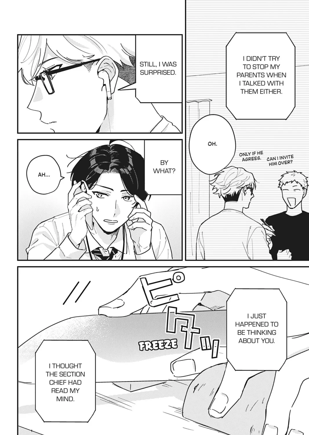 Do You Really Want Only a Meal? Chapter 10 page 27 - 