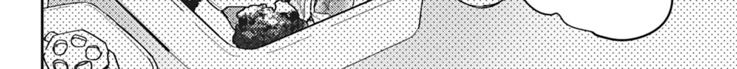 Do You Really Want Only a Meal? Chapter 10 page 44 - 