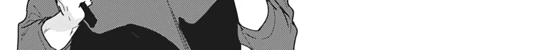 Do You Really Want Only a Meal? Chapter 10 page 10 - 