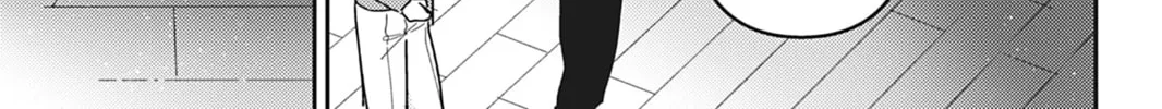 Do You Really Want Only a Meal? Chapter 11 page 14 - 