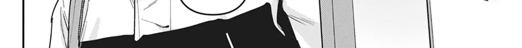 Do You Really Want Only a Meal? Chapter 11 page 20 - 